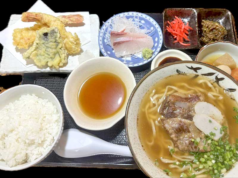 NH290_menu2