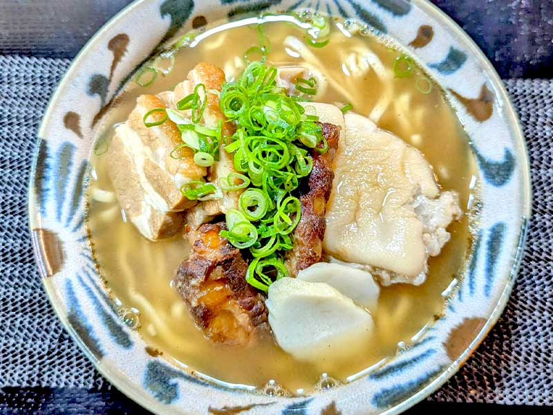 NH290_menu4