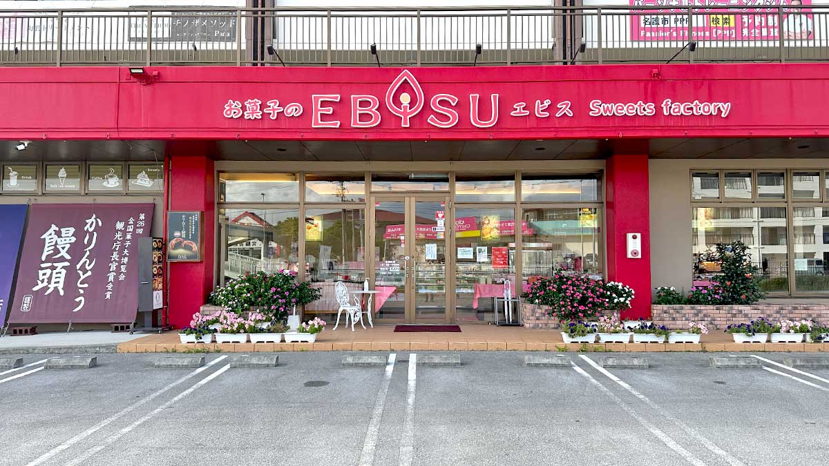 NT59_ec