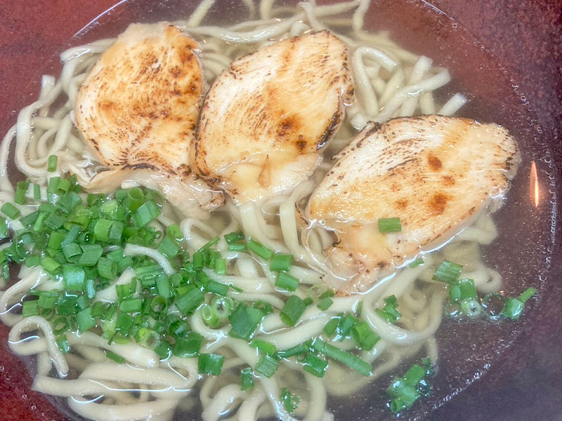 NH328_menu1