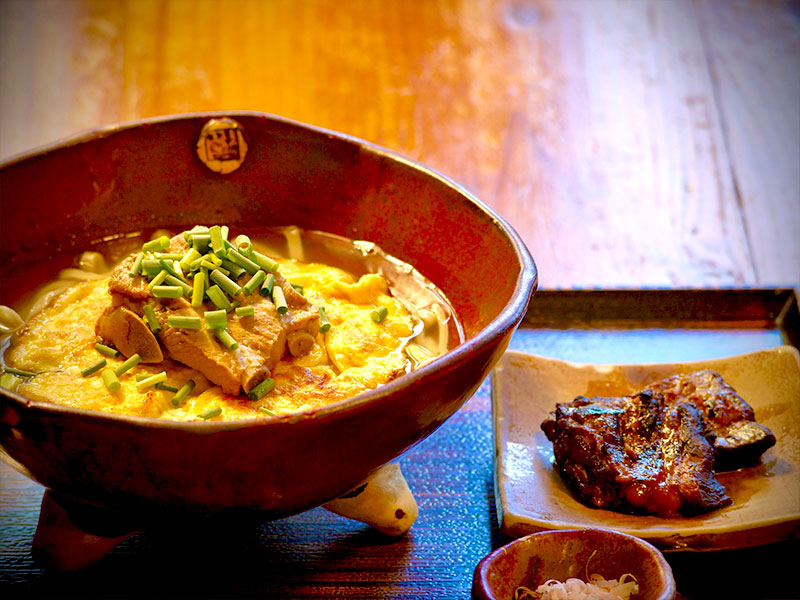 NH329_menu3