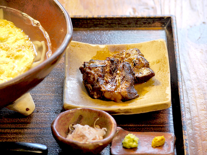 NH329_menu4