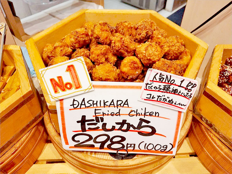 MD49_menu1