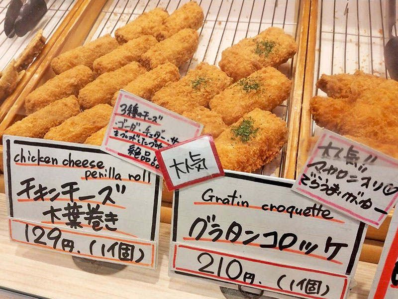 MD49_menu4