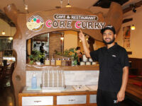 NH85_core-curry2