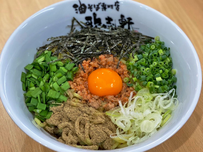 AA16_menu1
