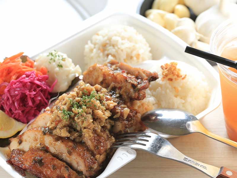 MD227_menu2