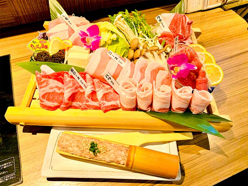 NH291_menu2