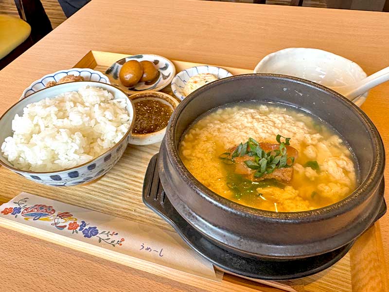 NT57_menu1