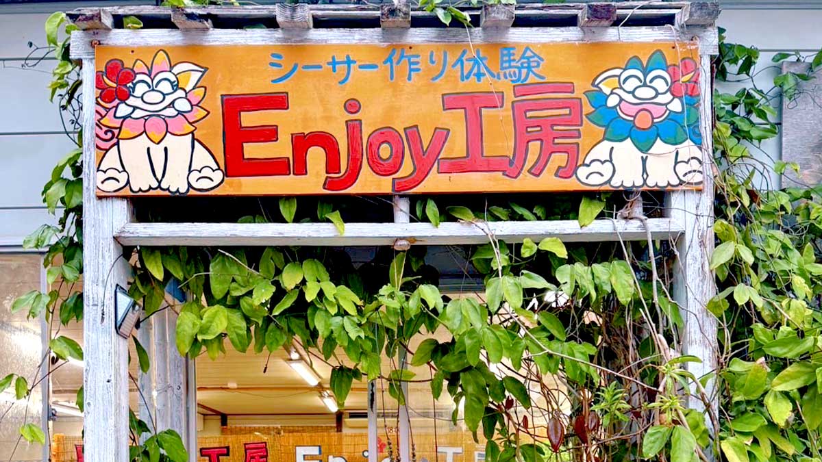 NT58_ec