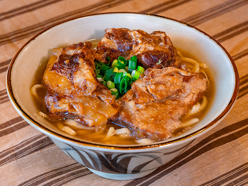 NH297_menu1
