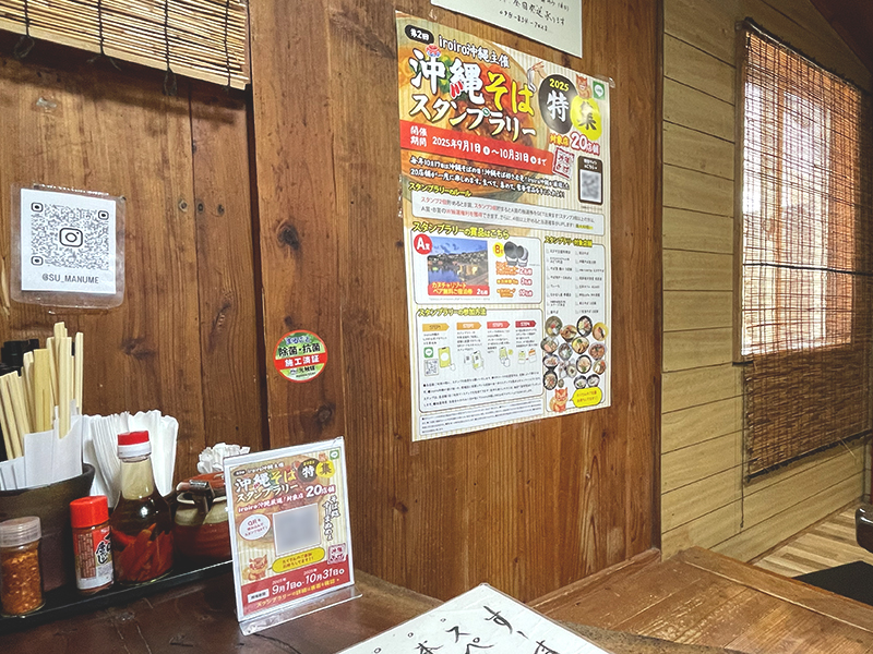 coupon_pop