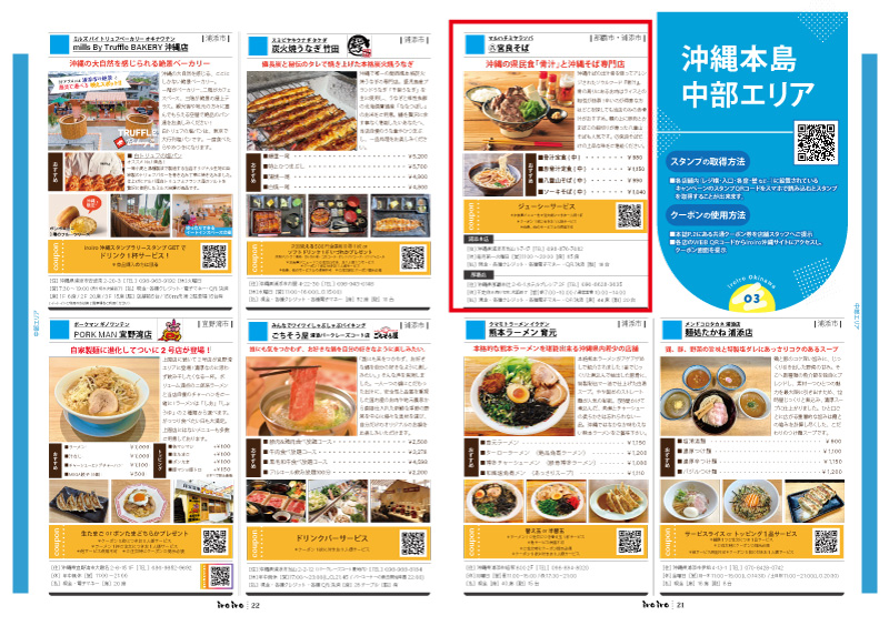 sample1