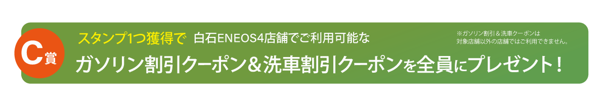 2026.09.01_2026soba_prize_v2