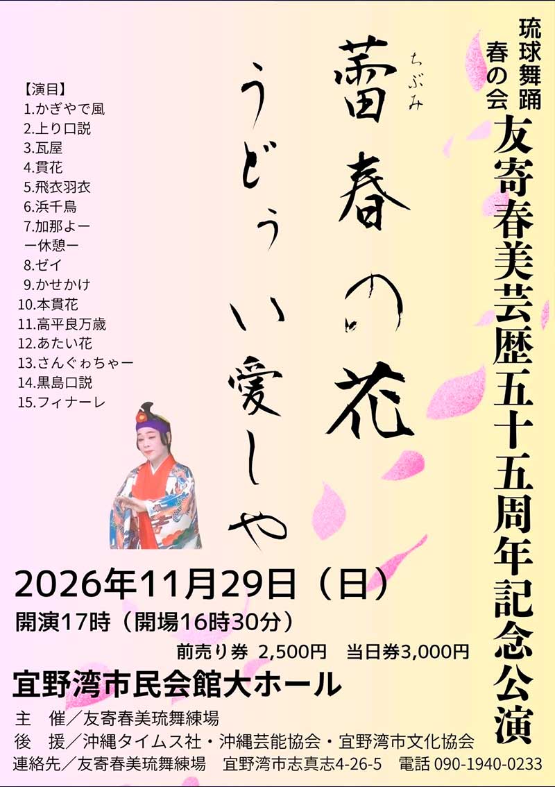 2026.09.01_rb_02