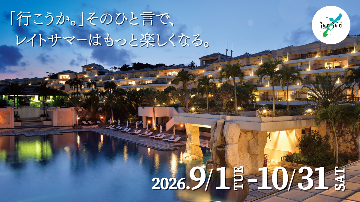 2026.09_kanuchaplan_eye
