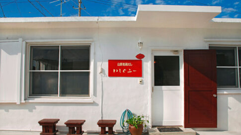 MD267_ec