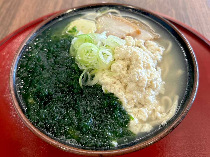 NH237_menu1