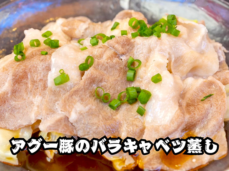 NH325_menu2
