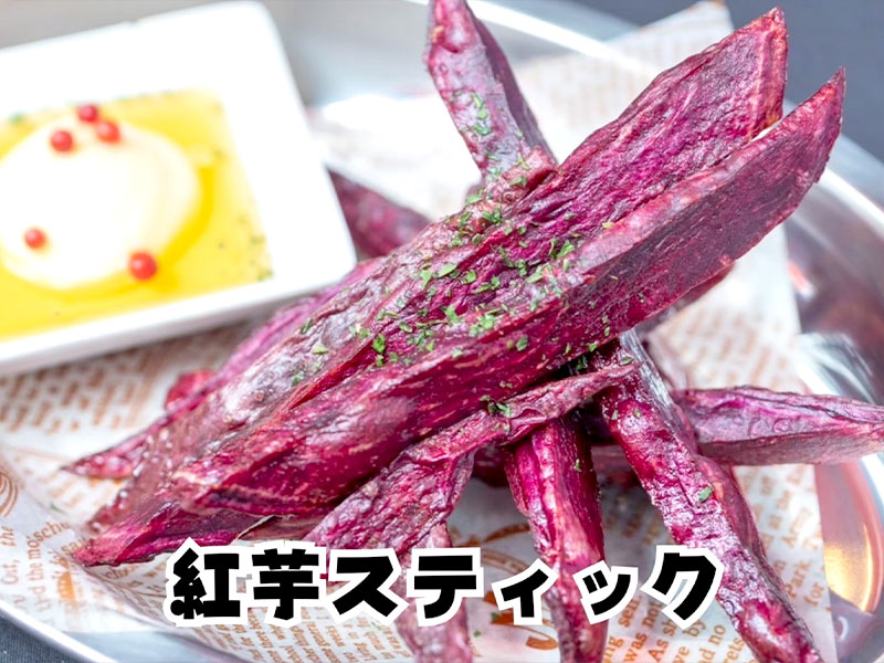 NH325_menu6